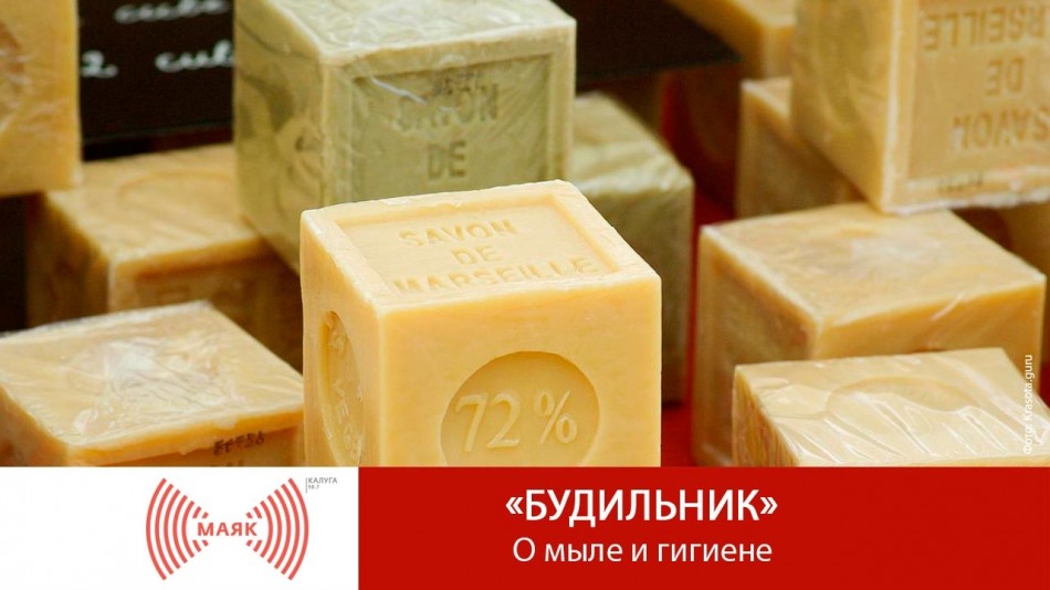 Пост.jpg