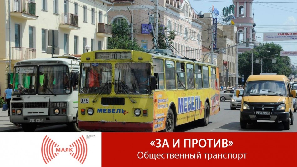 Пост.jpg