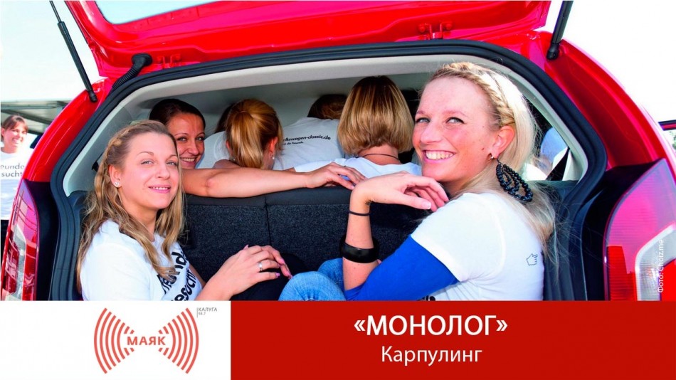 Пост.jpg