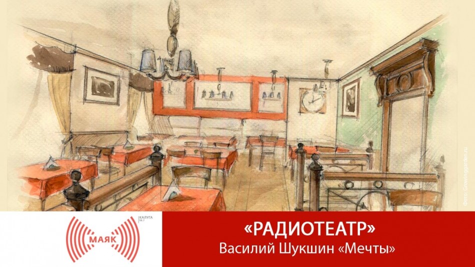 Пост.jpg