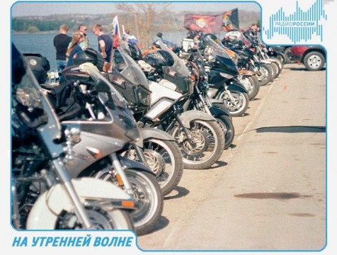 На утренней волне. Эфир от 03.07.2018 Тема: мотоциклисты на дороге - друзья или враги?