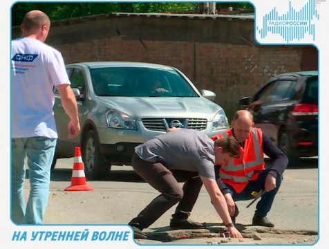 На утренней волне. Эфир от 04.07.2018 Тема: ОНФ - механизм решения проблем народа
