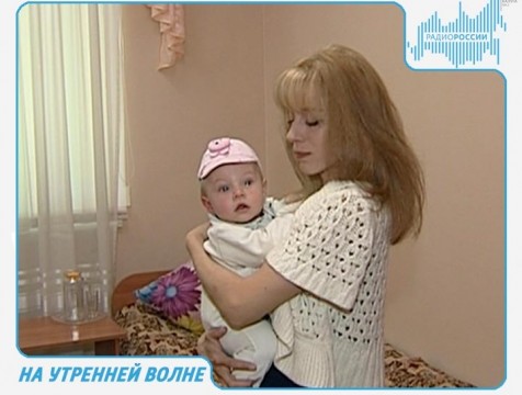 На утренней волне. Эфир от 06.07.2018 Тема: центр помощи 