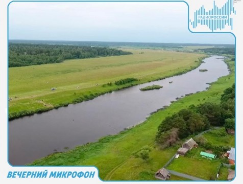 Вечерний микрофон. Эфир от 06.07.2018 Тема: защита водоемов от загрязнения