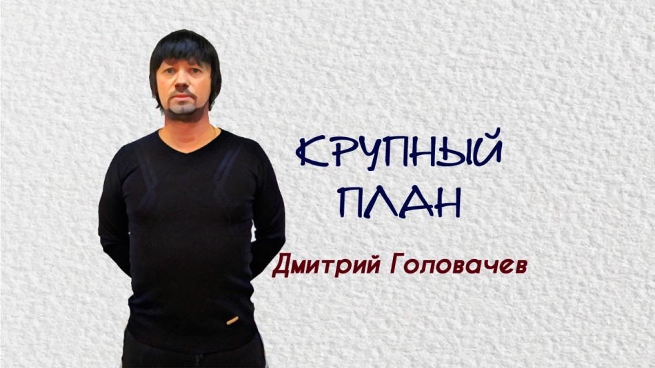 Обложка-КП-16-9-2.jpg