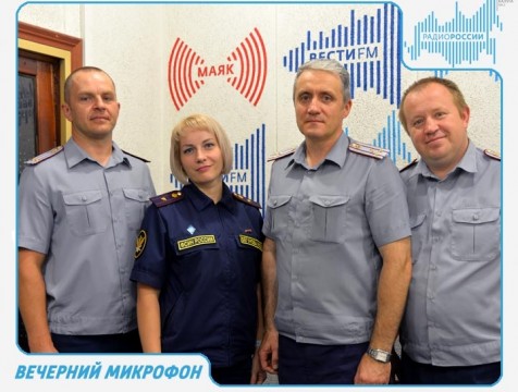 Вечерний микрофон. Эфир от 10.07.2018 Тема: работа в СИЗО