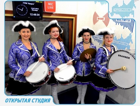 Открытая студия. Эфир от 13.07.2018 Тема: подготовка ко Дню барабанщика