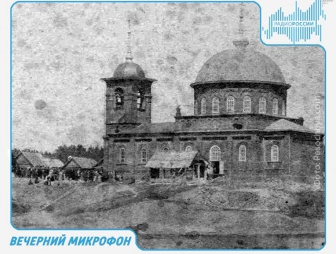 Вечерний микрофон. Эфир от 16.07.2018 Тема: политика и религия в 40-60х годах прошлого века
