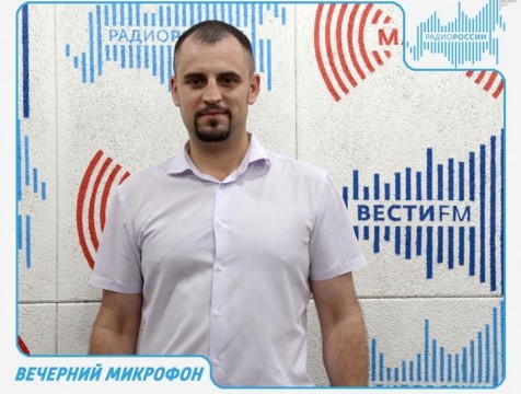 Вечерний микрофон. Эфир от 17.07.2018 Тема: как распознать фальшивые купюры?