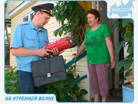 На утренней волне. Эфир от 18.07.2018 Тема: день образования Госпожнадзора