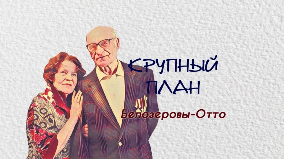 Обложка-КП-16-9-2.jpg