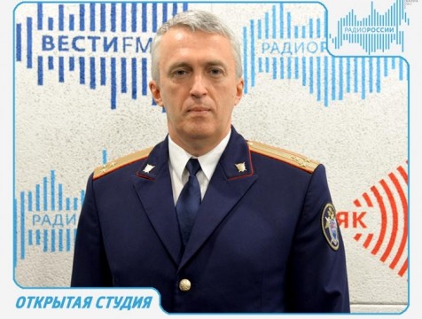 Открытая студия. Эфир от 24.07.2018 Тема: день работников  органов следствия