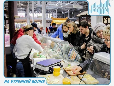 На утренней волне. Эфир от 27.07.2018 Тема: день работника торговли