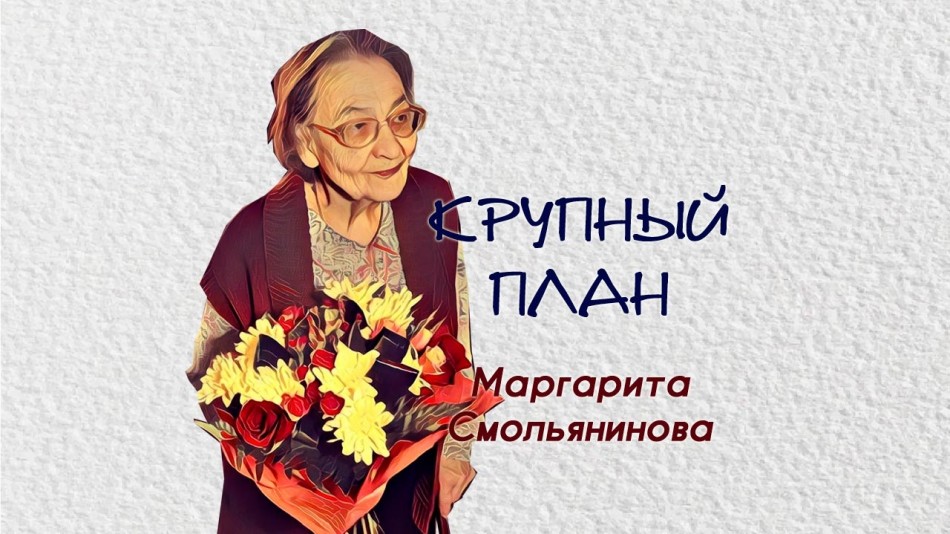 Обложка-КП-16-9-2.jpg