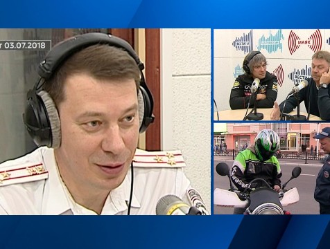 Интервью с А. Холоповым и мотоциклистами