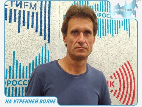 На утренней волне. Эфир от 08.08.2018 Тема: День альпиниста