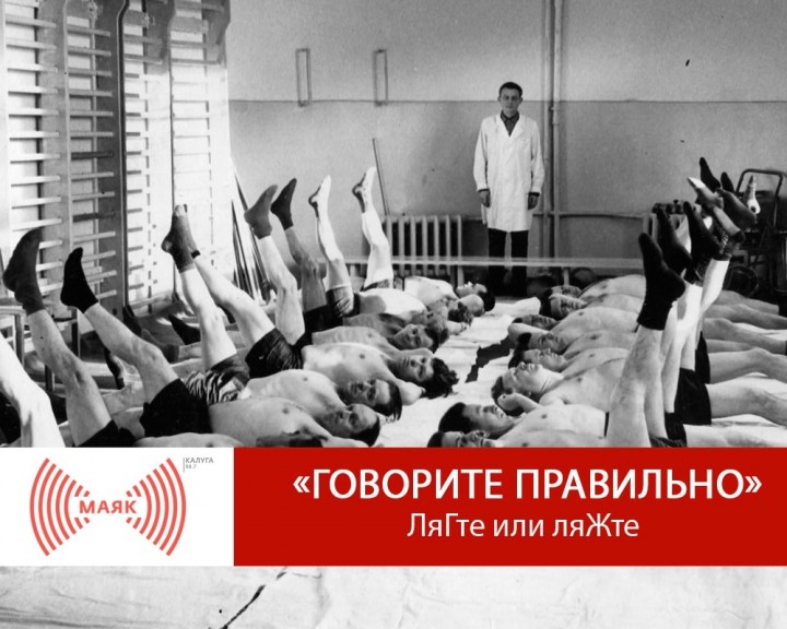 Пост.jpg
