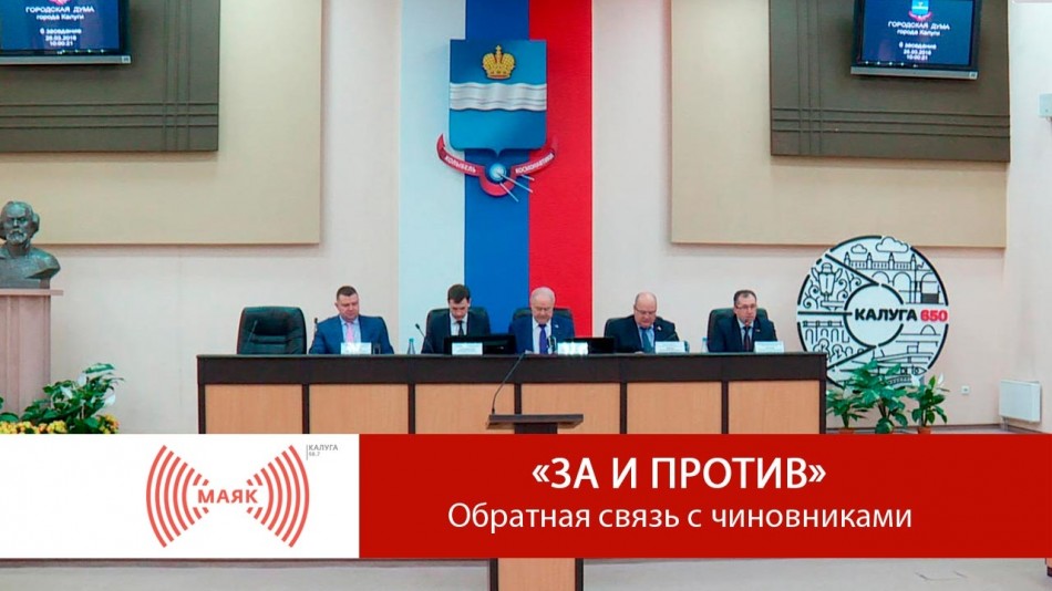 Пост.jpg