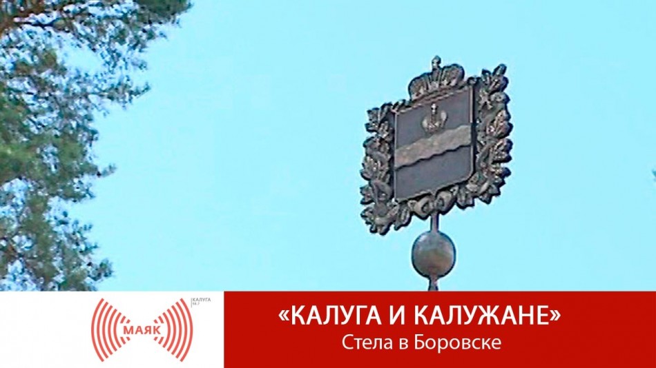 Пост.jpg