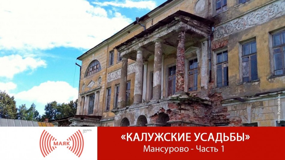Пост.jpg