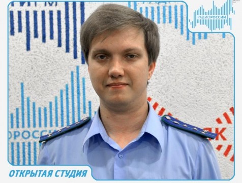 Открытая студия. Эфир от 14.08.2018 Тема: прокуратура и вопросы ЖКХ