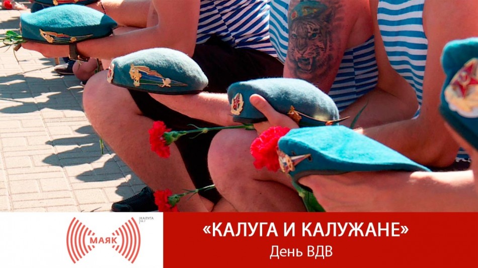Пост.jpg