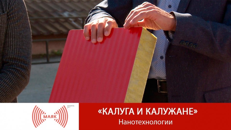 Пост.jpg