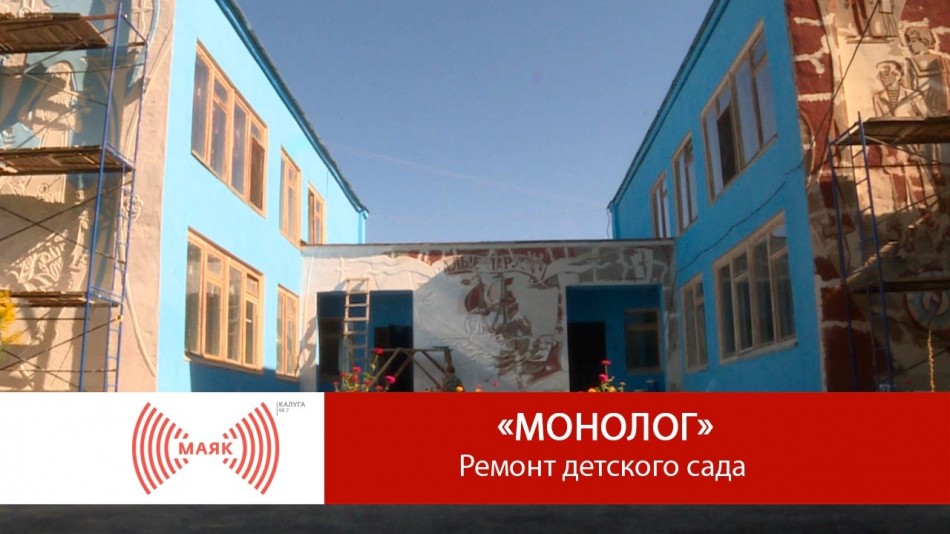 Пост.jpg
