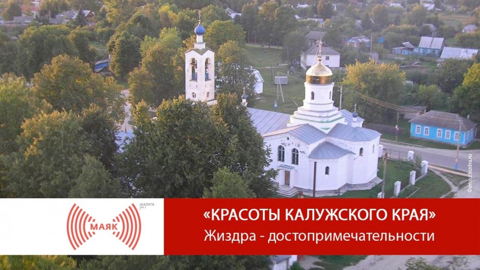 Пост.jpg
