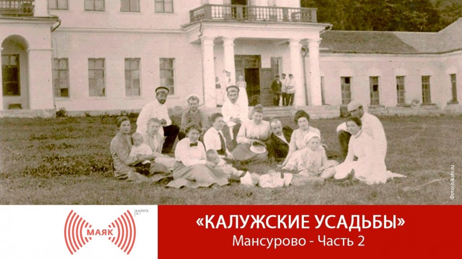 Пост.jpg