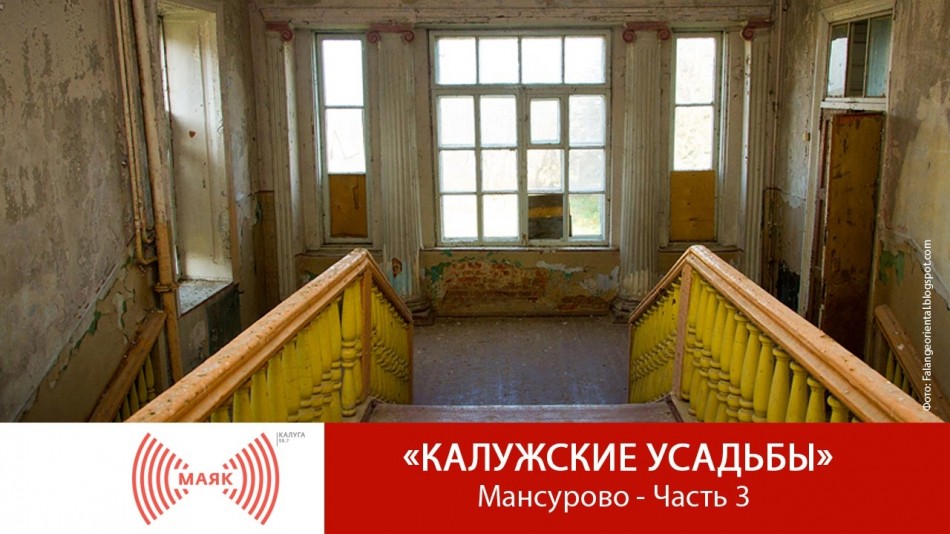 Пост.jpg