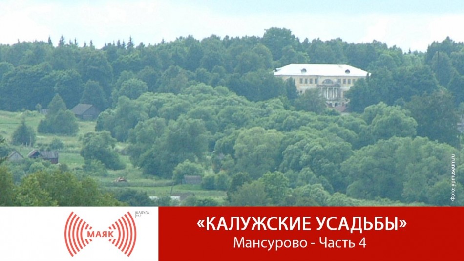 Пост.jpg
