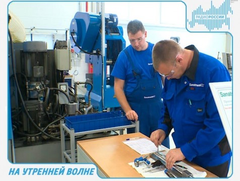 На утренней волне. Эфир от 17.08.2018 Тема: работа трудовой инспекции
