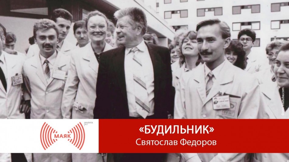 Пост.jpg