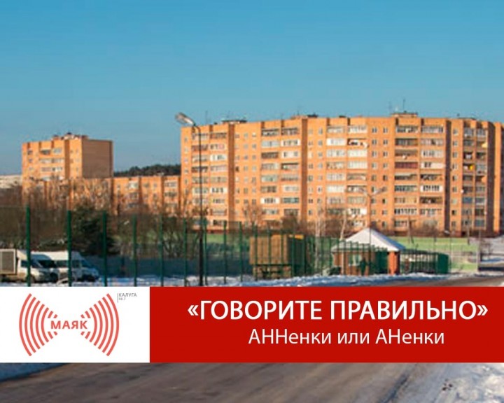 Пост.jpg