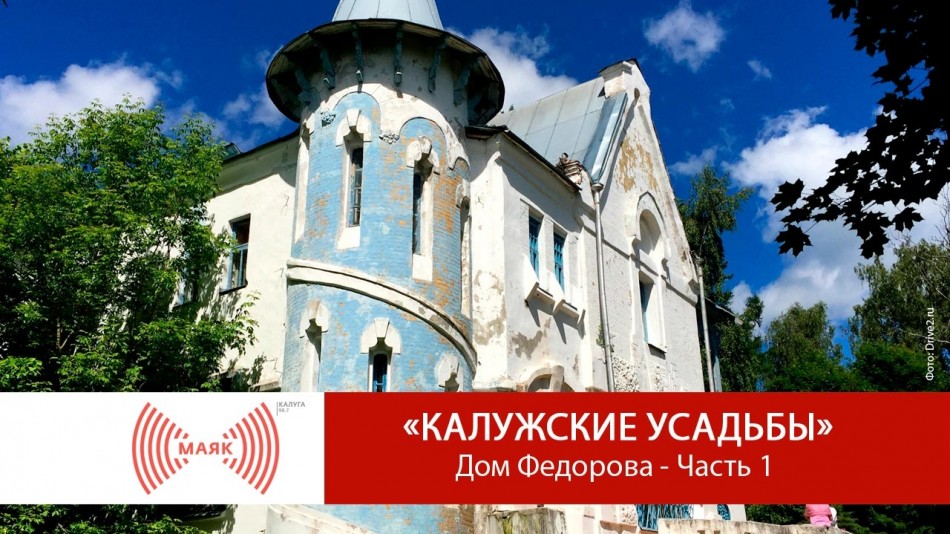 Пост.jpg