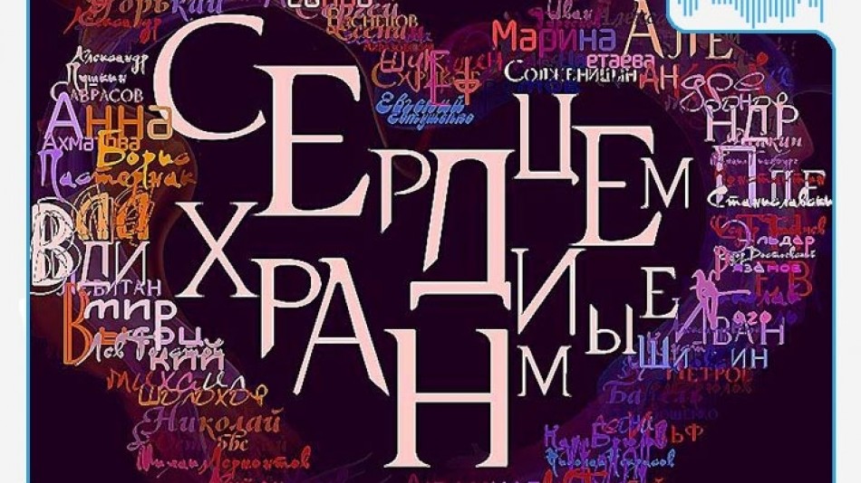 Обложка.jpg