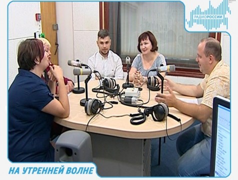 На утренней волне. Эфир от 29.08.2018 Тема: как собрать ребенка в школу?