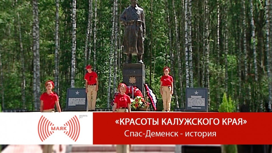 Маяк-ККК0904-169.jpg