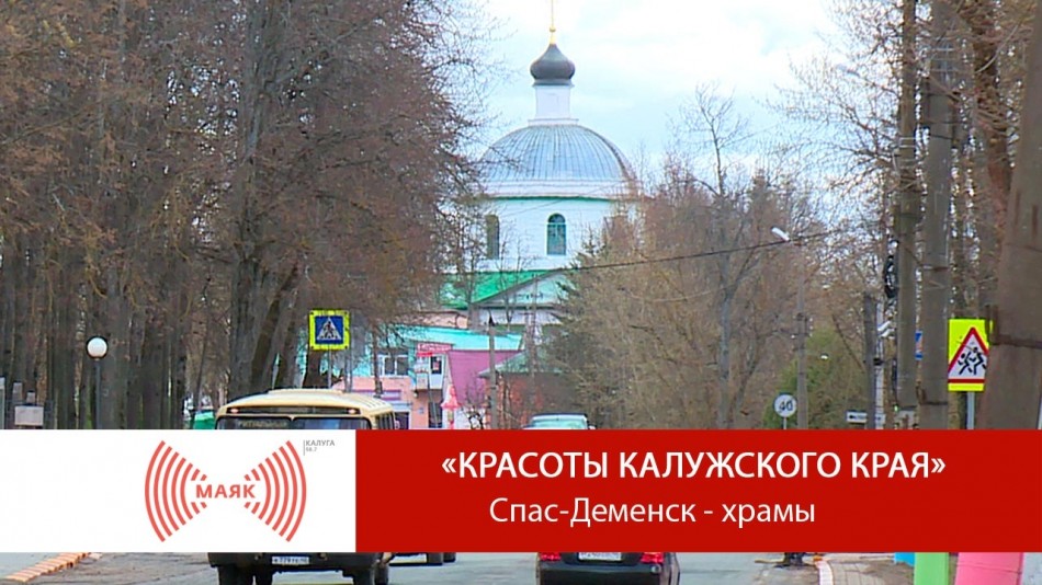 Маяк-ККК0828-169.jpg