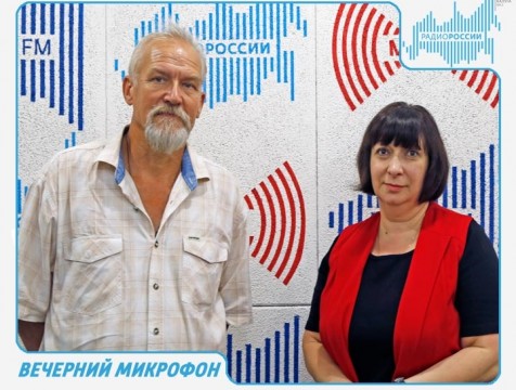 Вечерний микрофон. Эфир от 03.09.2018 Тема: XIII фестиваль искусств «Калужская осень»