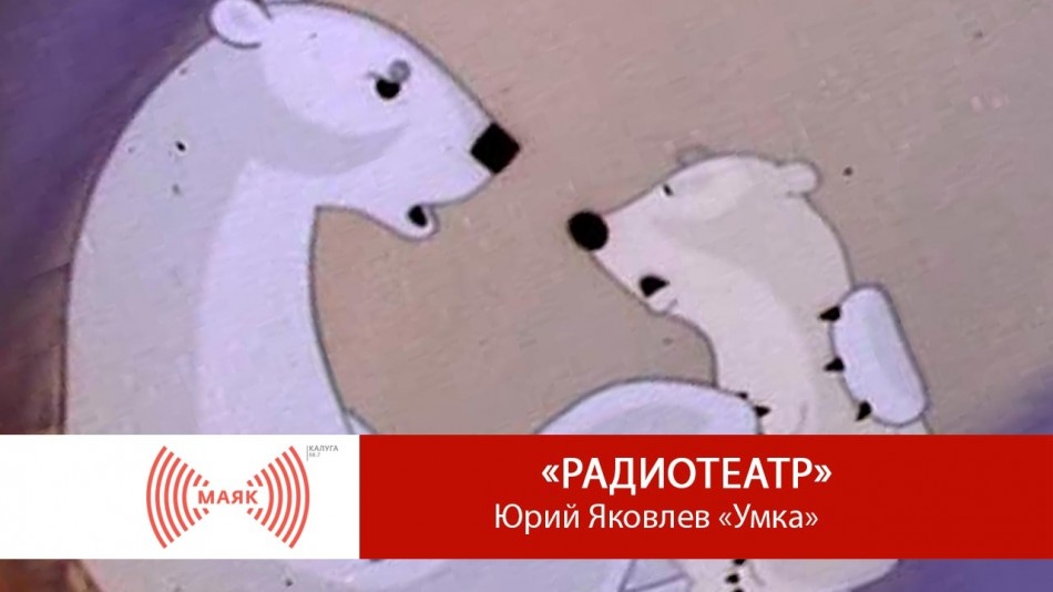 Маяк-Театр0830-169.jpg