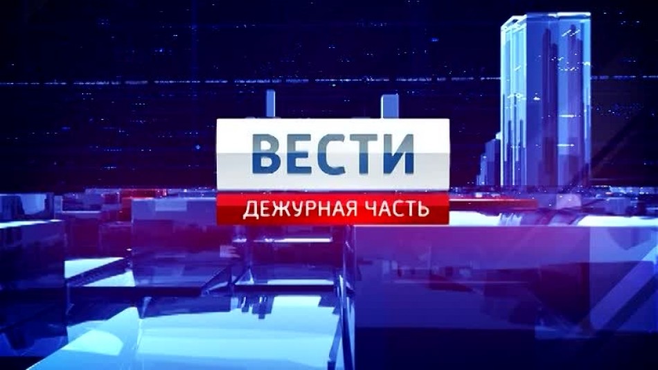ДЧ.jpg