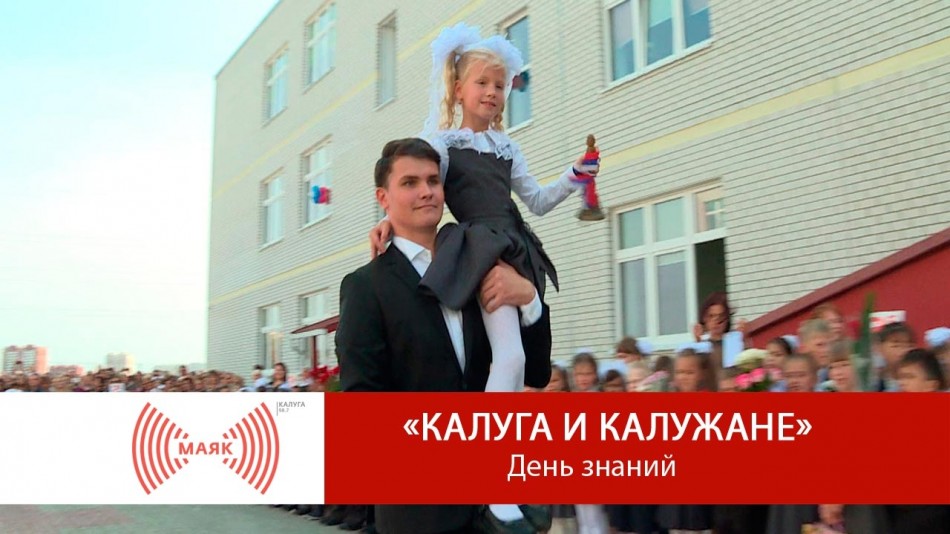 Маяк-КалКне0903-169.jpg