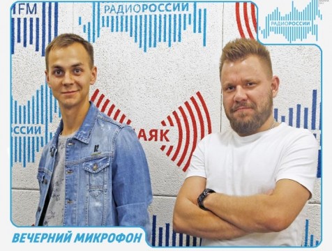 Лавка странствий. Путешествие по рекам Пенза и Ахтуба