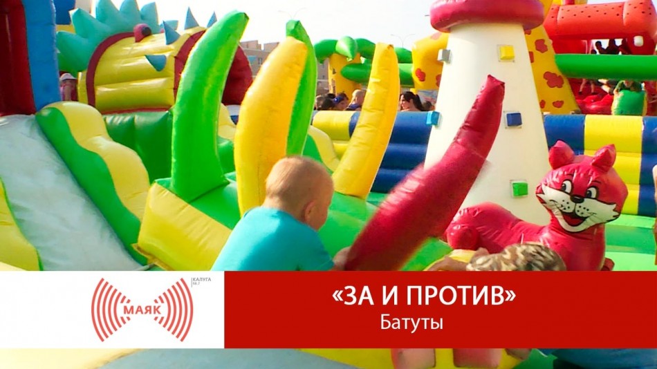 Маяк-ЗиП0906-169.jpg
