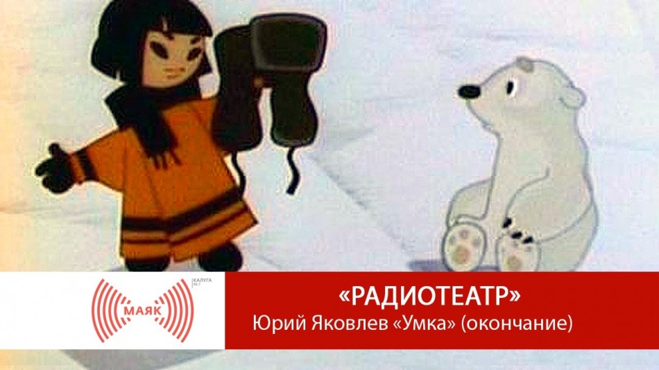 Маяк-Театр0906-169.jpg