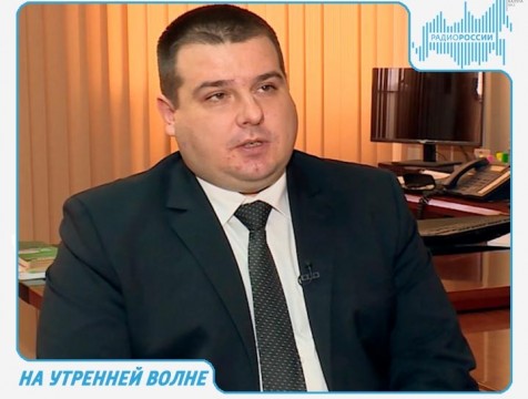 На утренней волне. Эфир от 11.09.2018 Тема: отмена внутрироссийского роуминга