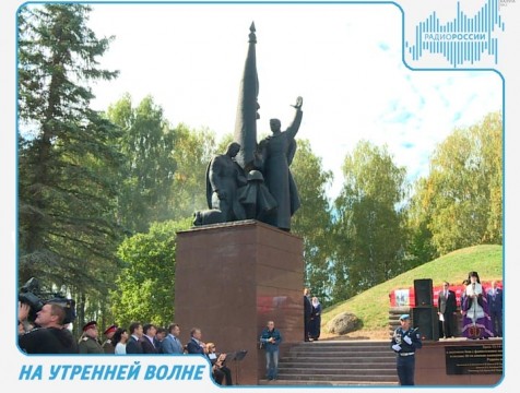 На утренней волне. Эфир от 17.09.2018 Тема: празднование 75-летия освобождения Калужской области