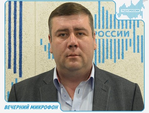 Вечерний микрофон. Эфир от 18.09.2018 Тема: мошенничество и методы защиты
